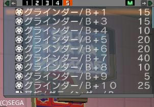 96.jpg