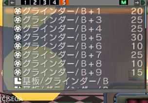 256.jpg