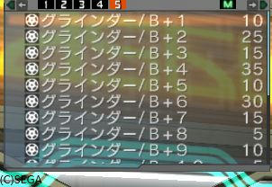 288.jpg