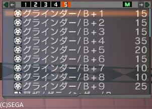 320.jpg