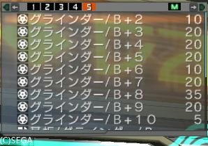 384.jpg