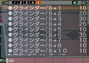 416.jpg