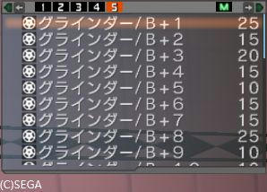 448.jpg