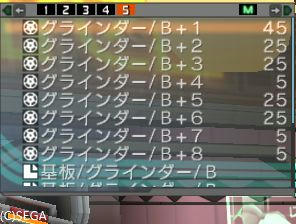 544.jpg