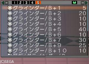 576.jpg
