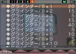 600.jpg