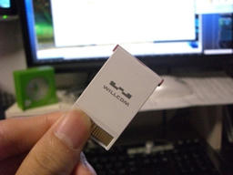 W-SIM　こいつがPHS本体なんだよ！