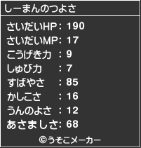 dc854a91.GIF
