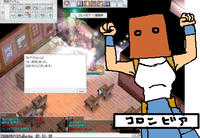fimg_1221294178.png