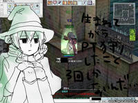screensara024.JPG