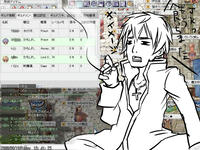screensara027.JPG