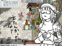 screensara030.JPG