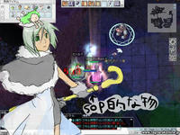 screensara037.JPG