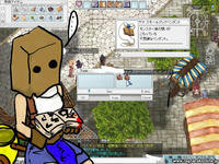 screensara039.JPG
