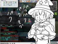 screensara044.JPG