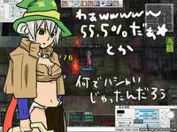 screensara046.JPG