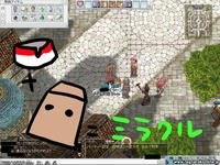 screensara049.JPG