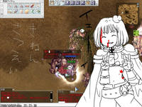 screensara053.JPG