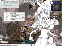 screensara059.JPG