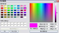 67e7a17f.JPG