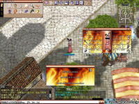 screensara091.JPG