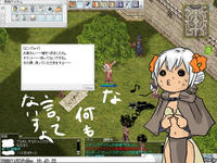 screensara078.JPG
