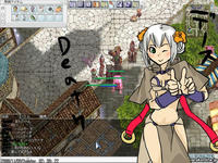 screensara084.JPG