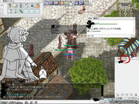 screensara085.JPG