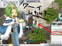 screensara101.JPG