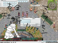 screensara139.JPG