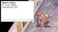 screensara147.JPG
