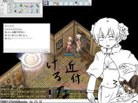 screensara002.JPG