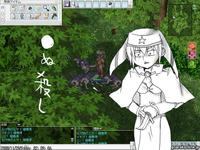 screensara011.JPG