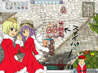 screensara011.jpg