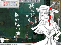 screensara072.jpg