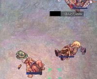 screensara117.jpg