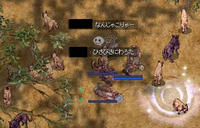 screensara118.jpg