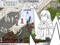 screensara019.jpg