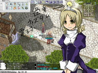 screensara020.jpg