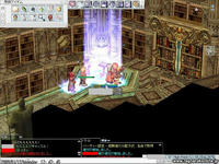 screensara092.jpg