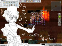 screensara047.JPG