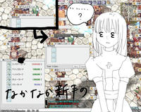 screensara014.jpg