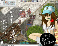 screensara075.jpg