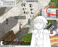 screensara067.jpg