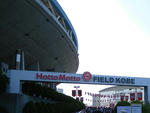 IMG_5393.jpg