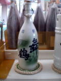 舞鶴鼓