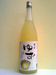 ゆず酒