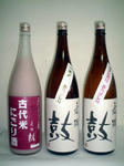 舞鶴鼓