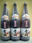 青潮