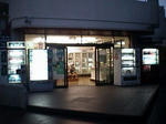 kishimoto2007/8/12/19:02